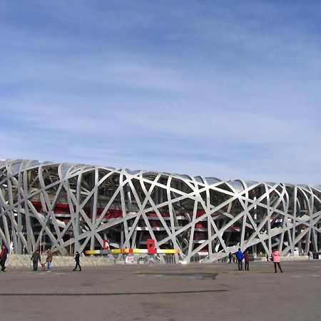 Excemon Beijing Hongxiang Hotel Pequim Exterior foto