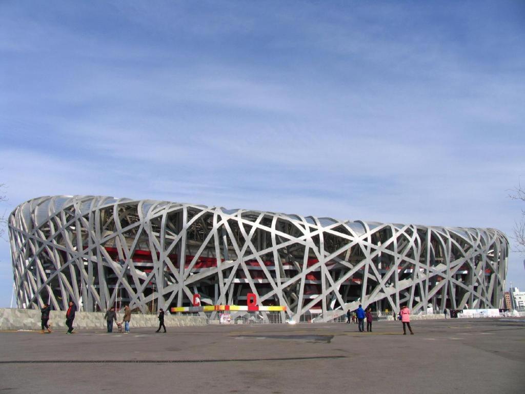 Excemon Beijing Hongxiang Hotel Pequim Exterior foto