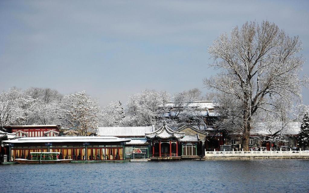 Excemon Beijing Hongxiang Hotel Pequim Exterior foto